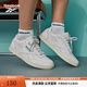 Reebok銳步官方男女同款COURT ADVANCE休閑時尚復(fù)古板鞋小白鞋 GZ9622 43