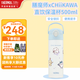 膳魔師CHiiKAWA兒童水杯直身杯寶寶吸管杯兒童保溫杯吉伊卡哇聯(lián)名杯子 500ml藍色直飲保溫杯