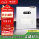 公牛（BULL）開(kāi)關(guān)插座 G60系列人體感應地腳燈86型超薄面板G60D123亮面白