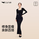 曲線(xiàn)主義長(cháng)袖U領(lǐng)修身顯瘦連衣裙性感穿搭包臀收腹裙女秋冬穿搭 黑 M