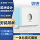 金佰利（Kimberly-Clark） 折疊擦手紙紙架 分配器掛壁廁所紙架小號手紙盒可裝1袋 擦手紙通用 1個(gè)/箱70220