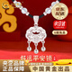 中國黃金（CHINA GOLD）福氣平安鎖銀項鏈女足銀長(cháng)命鎖編繩生日禮物送女友老婆教師節禮物 【京東八大倉/就近發(fā)貨】福氣平安鎖【白瑪瑙】