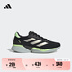 adidas領(lǐng)航系列Supernova Eterno舒適隨心暢跑慢跑鞋男女阿迪達斯 黑色/亮金屬鐵灰/綠   41