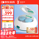 3N OK鏡清洗器硬鏡護理儀便攜充電版角膜塑形鏡自動(dòng)清洗器