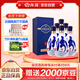 汾酒 青花26復興版 清香型白酒 42度 500mL*6瓶 整箱裝