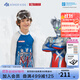 愛(ài)慕兒童（AIMER KIDS）新品奧特曼光防曬耐氯兒童泳衣套裝男童長(cháng)袖五分褲分身泳衣泳帽 藍色奧特曼局印 120
