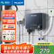 美菱（MeiLing）即熱式電熱水器快速熱家用小廚寶 6050W恒溫免儲水即開即熱熱水器 MJR-DC0005