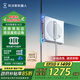 科沃斯窗寶【國家補貼】擦窗機器人W2S自動擦玻璃噴水恒濕擦窗家用擦窗高層戶外擦窗戶神器【七夕禮物】