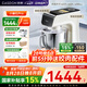 凱度（CASDON）小磐石pro 智能廚師機 和面機 家用廚師機壓面器打蛋器奶油機全自動多功能料理機 F6S