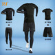 361°運動(dòng)套裝男士秋季跑步服速干衣緊身籃球服高彈健身衣服晨跑訓練 四件套黑色A XL