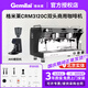 格米萊CRM3120C半自動(dòng)咖啡機雙頭商用專(zhuān)業(yè)旋轉泵G3120C多鍋爐咖啡機咖啡店4s店 CRM3120C 黑色+a80磨豆機