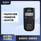 TEXAS INSTRUMENTS 科學(xué)工程計算器 多行顯示 數學(xué)表達式打印 太陽(yáng)能供電
