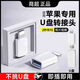 立頁(yè)LEYE/蘋(píng)果u盤(pán)硬盤(pán)手機轉接頭轉換器usb轉lightning接口轉接iPhone機全系正品ipad平板電腦等專(zhuān)用 蘋(píng)果白【蘋(píng)果5-14專(zhuān)用】2秒傳1G/不丟數據