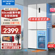 創(chuàng  )維（Skyworth）466升十字對開(kāi)四開(kāi)門(mén)60cm超薄平嵌入式家用冰箱白色大容量底部散熱一級變頻以舊換新國家補貼20%