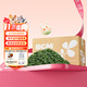 BCM烘干全葉苜蓿草幼兔干草兔子紫花苜蓿草純葉子龍貓荷蘭豬兔糧400g