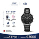 萬國（IWC）葡萄牙系列計時腕表 黑色表盤 鱷魚皮 IW371609 41mm