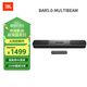 JBL BAR 5.0 MultiBeam緊湊型回音壁 電視音響 杜比全景聲 虛擬7.1.2聲道 無(wú)線家庭音箱家用 Soundbar