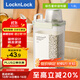 樂(lè )扣樂(lè )扣（locknlock）保鮮盒密封罐零食盒收納盒量杯卡扣儲物罐綠色1.8L