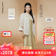 朗姿【蘭亭敘】真絲提花盤扣2025年夏季新款氣質(zhì)新中式白色短外套 米白色 S