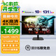 優(yōu)派27英寸4K原生160Hz FastIPS電競游戲顯示器 1msGTG 硬件低藍光不閃屏 HDR高清電腦顯示屏VX2757