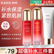 韓束水乳套裝女化妝品全套巨水光補水保濕護膚品禮盒送女友媽媽禮物 【補水保濕3件套】潔面+水+乳