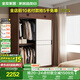 全友家居北歐原木風(fēng)家具推拉門(mén)衣柜臥室衣櫥家用移門(mén)收納儲物組合柜子