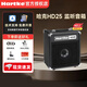 HARTKE哈克音箱HD15 25 50 75 150瓦貝司音箱BASS貝斯音響練習排練 Hartke HD25(適合家用練習)+贈品