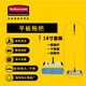 樂(lè )柏美商務(wù)用品（RUBBERMAID COMMERCIAL PRODUCTS）樂(lè )柏美平板拖把套裝18寸平板拖把套裝超細纖維進(jìn)囗鋁制拖把干濕兩用懶人拖地神器 18寸套裝含一塊拖布-藍色