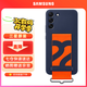 三星（SAMSUNG）Galaxy S22+ 5G原裝手機(jī)殼 掛繩式保護(hù)套 s22+液態(tài)硅膠保護(hù)殼 手機(jī)套 S22+【藍(lán)色】