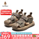 暇步士（Hush Puppies）童鞋女童涼鞋2025夏季兒童鞋男童包頭洞洞鞋戶外鏤空休閑沙灘涼鞋 HP3217軍綠色 30 鞋內(nèi)長19.3cm