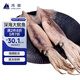 鴻順 深海大魷魚 1斤（2條裝） 鮮捕速凍 海鮮水產(chǎn) 燒烤食材 鐵板魷魚