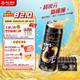 珠江啤酒（PEARL RIVER）9度 次元純生啤酒 500ml*24聽 整箱裝