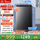 小天鵝（LittleSwan）洗衣機(jī)波輪全自動(dòng) 12公斤大容量 免清洗不臟桶健康除螨洗 直驅(qū)變頻省電省水 全家衣物一桶洗 TB12-1809DT