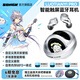 SONGX洛天依聯(lián)名ANC主動(dòng)降噪觸屏藍牙耳機自帶內存MP3一體式高音質(zhì)真無(wú)線(xiàn)入耳式2025年新款全功能升級