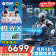 機械革命極光X 2025旗艦5060游戲本Pro版14代酷睿i7HX 吃雞學生電競設計筆記本電腦 i7-13700HX/16G/1T/5060星際灰 2.5K 100%sRGB 高刷超跑屏