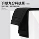 利郎輕時尚男裝【科技黑+萬向彈】新款牛仔褲男純黑彈力職場通勤長褲 升級款九分褲(A5QNZ007) 36 (180/92A)