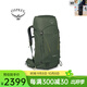 OSPREYKESTREL小鷹經(jīng)典徒步包旅行戶(hù)外登山包38L/48L多日大容量雙肩背包 卡其綠48L 推薦身高173以上選 L/XL