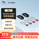 巔峰設計Peak Design PD快拆扣 相機背帶連接器 Anchor links 適用單反微單數碼相機肩帶手腕帶快速連接器 anchor links 連接器套裝