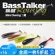 鱸語者（BASSTRACKER）喚醒MINI小T尾軟餌路亞擬餌黑坑精細釣組鯰魚翹鱸魚鱖魚仿生假餌 D11熒綠/T尾 2.5英寸