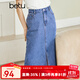 betu百圖女裝半身裙開(kāi)叉A字裙高腰牛仔半身裙女2207T46 牛仔色 M