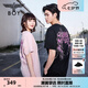 BOY LONDON【霓虹飛鷹】夏季男女同款潮牌紫外線漸變百搭短袖T恤N01925 黑色 M