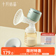 十月結(jié)晶電動吸奶器一體式自動變頻按摩單邊擠奶器便攜無痛吸入器拔奶器