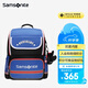 新秀麗（Samsonite）小學(xué)生書包男孩抗菌反光大容量包包1-5年級(jí)減負(fù)防潑水兒童背包