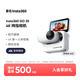 影石【旗艦首發(fā)】GO 3S 4K拇指相機 Vlog騎行親子運動相機攝像機口袋相機（靈動白64G 標(biāo)準(zhǔn)版）