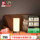 Paulmann P 德國柏曼Pinja臺燈臥室床頭燈簡約溫馨小夜燈 觸摸調(diào)光小臺燈 白玉玻璃+鏡光銀 無極調(diào)光雙色溫