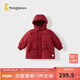 童泰（TONGTAI）寶寶羽絨服外套冬季兒童中長款鴨絨服男女童外出連帽五防上衣 紅色 100