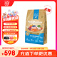 佩瑪思特PetMaster天然狗糧三文魚(yú)添加益生菌保護(hù)腸道全期通用犬糧10kg