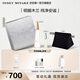 ISSEY MIYAKE三宅一生之水淡香水木蘭50ml禮盒花香木香持久淡香 生日禮物