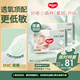 好奇（Huggies）小森林紙尿褲M(mǎn)42*2(6-11kg)尿不濕心鉆【透氧頂配更低敏】