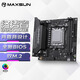 銘瑄（MAXSUN）終結者 B850BKB WIFI背靠背ITX主板支持CPU AMD 9700X/9800X3D/9950X3D/9500F(AMD B850/AM5接口）